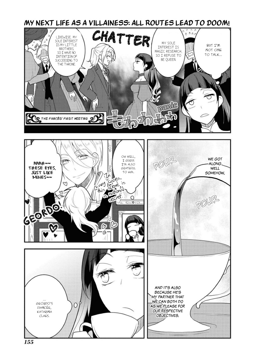 Otome Game no Hametsu Flag shika nai Akuyaku Reijou ni Tensei shite shimatta... Chapter 34 page 17 - Chapter 34: Everything is finally over