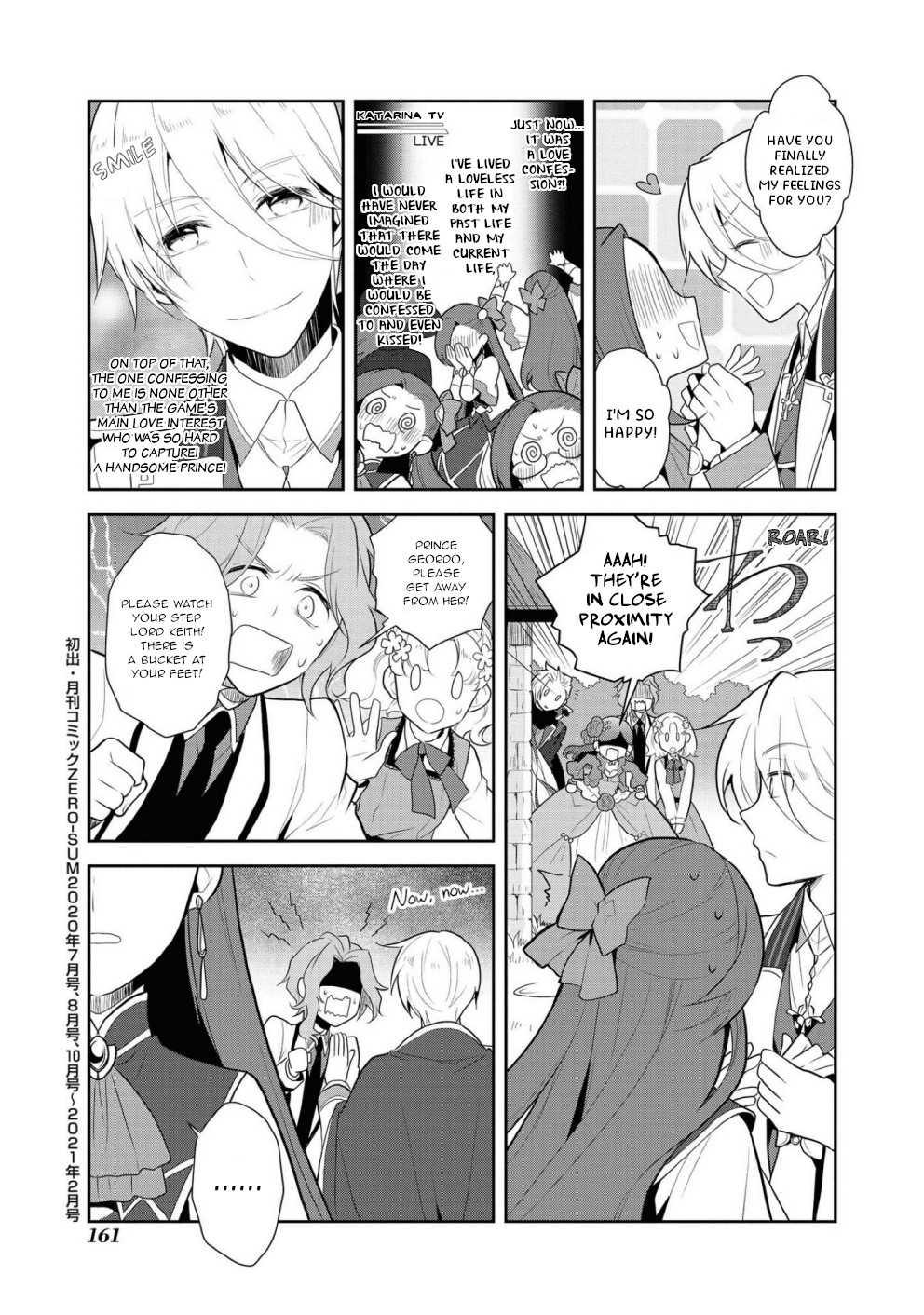 Otome Game no Hametsu Flag shika nai Akuyaku Reijou ni Tensei shite shimatta... Chapter 34 page 23 - Chapter 34: Everything is finally over