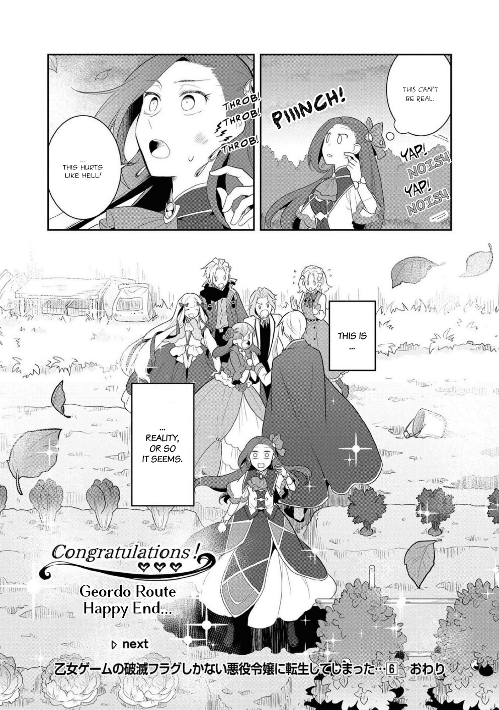Otome Game no Hametsu Flag shika nai Akuyaku Reijou ni Tensei shite shimatta... Chapter 34 page 24 - Chapter 34: Everything is finally over