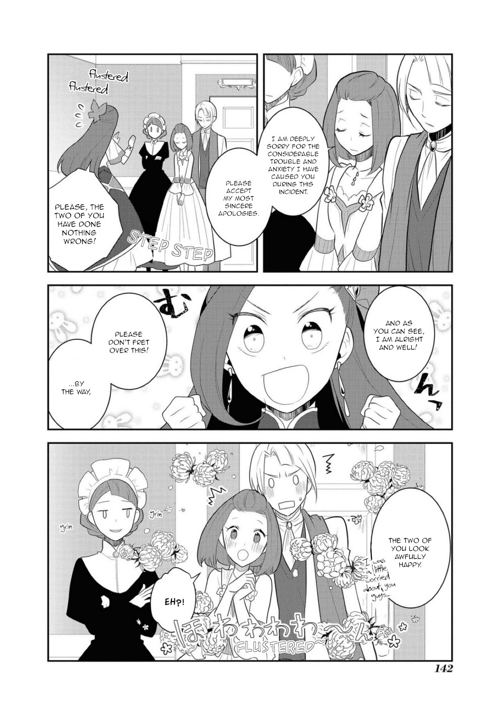 Otome Game no Hametsu Flag shika nai Akuyaku Reijou ni Tensei shite shimatta... Chapter 34 page 4 - Chapter 34: Everything is finally over
