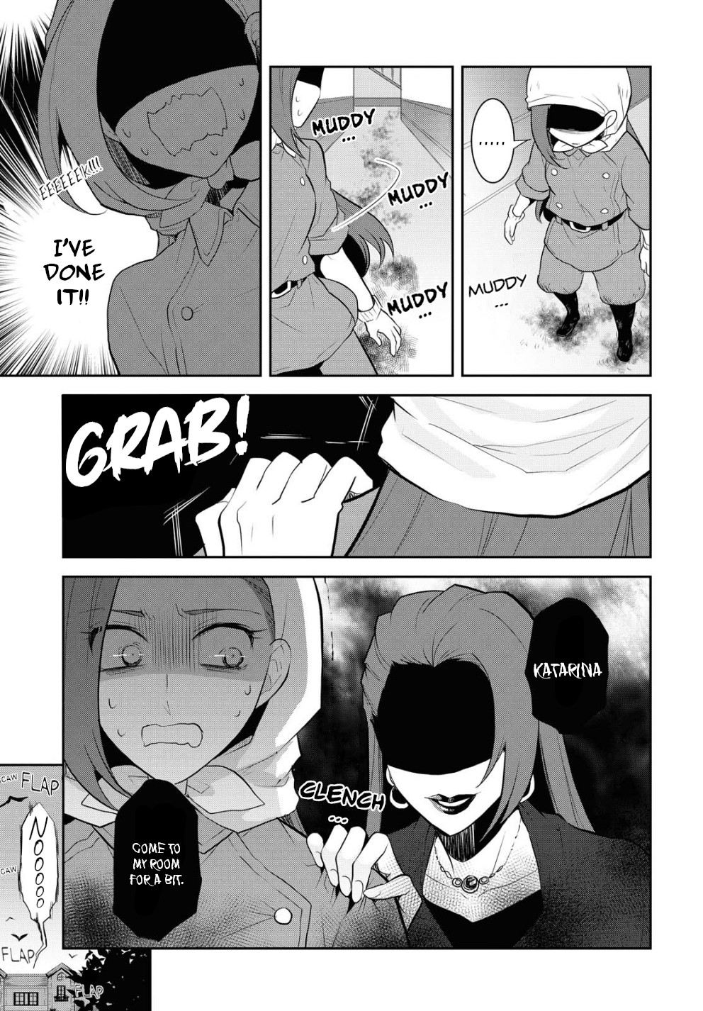 Otome Game no Hametsu Flag shika nai Akuyaku Reijou ni Tensei shite shimatta... Chapter 35 page 15 - Chapter 35: A sudden incident (1)