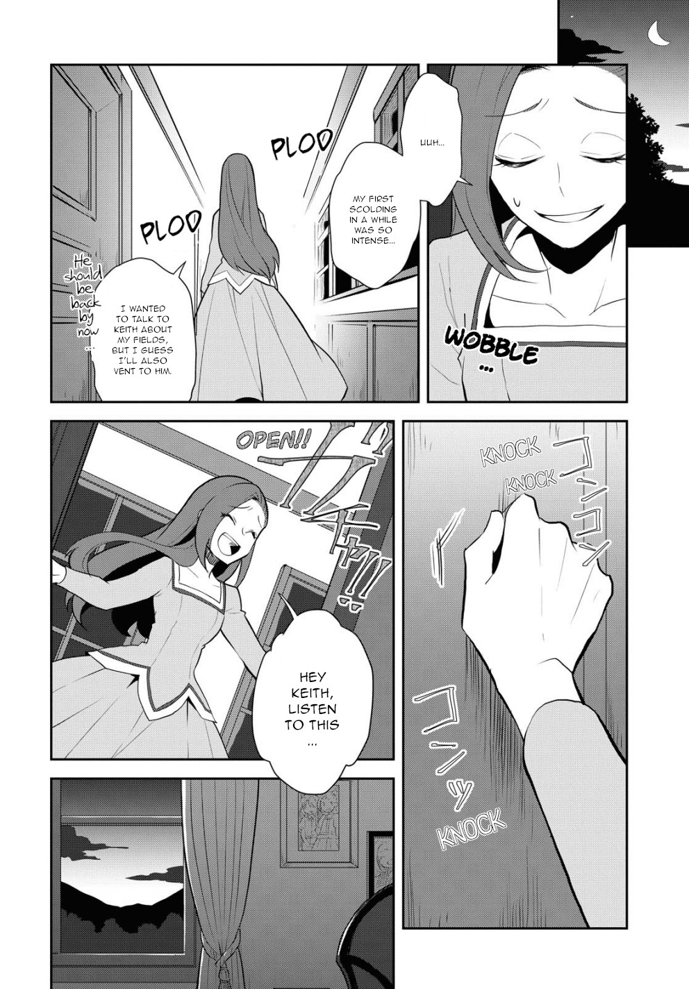 Otome Game no Hametsu Flag shika nai Akuyaku Reijou ni Tensei shite shimatta... Chapter 35 page 16 - Chapter 35: A sudden incident (1)