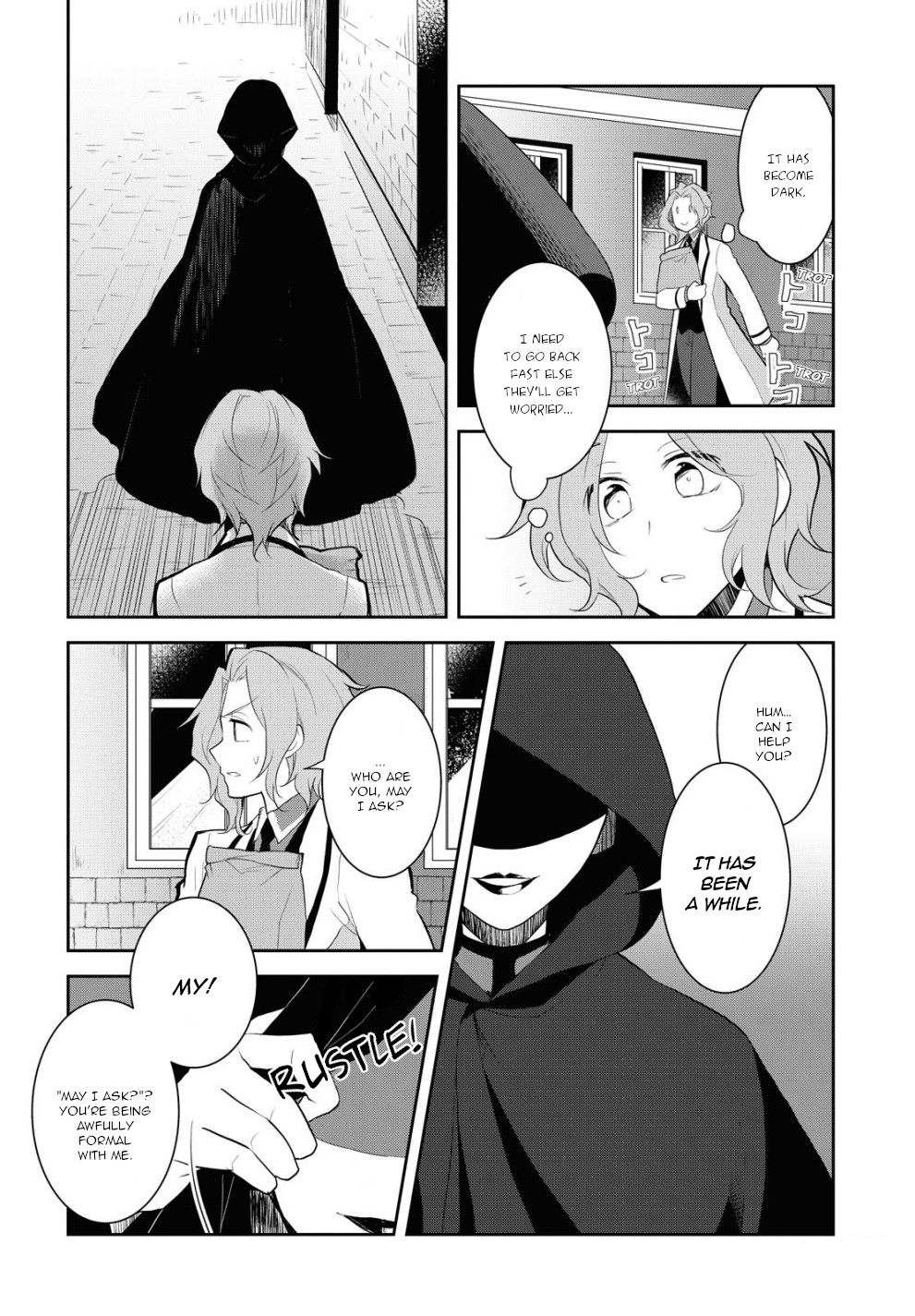 Otome Game no Hametsu Flag shika nai Akuyaku Reijou ni Tensei shite shimatta... Chapter 35 page 2 - Chapter 35: A sudden incident (1)
