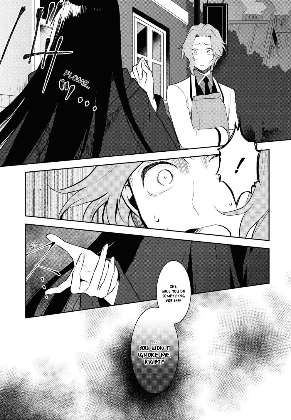 Otome Game no Hametsu Flag shika nai Akuyaku Reijou ni Tensei shite shimatta... Chapter 35 page 3 - Chapter 35: A sudden incident (1)