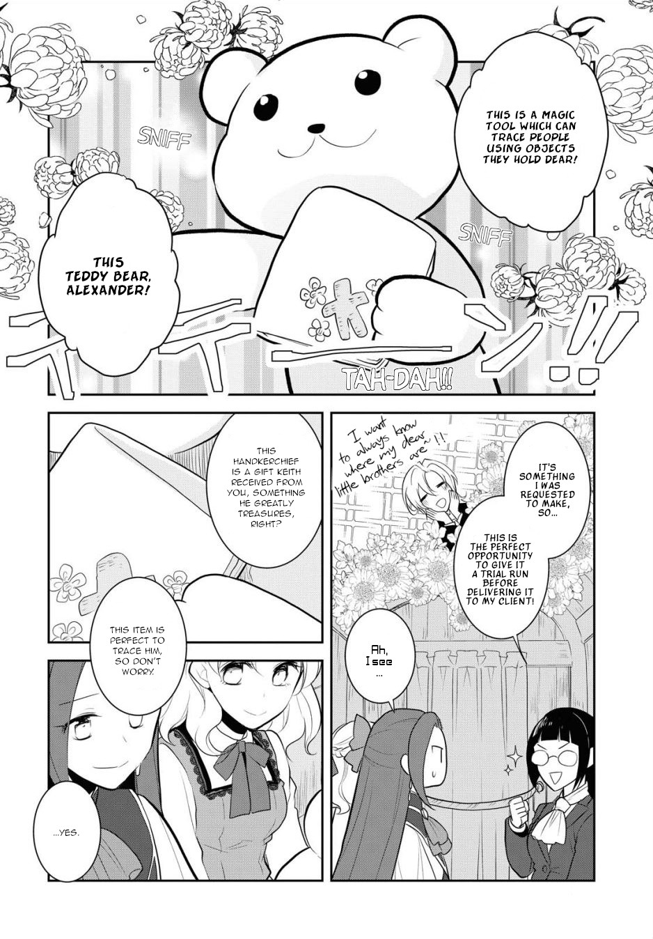 Otome Game no Hametsu Flag shika nai Akuyaku Reijou ni Tensei shite shimatta... Chapter 37 page 10 - Chapter 37