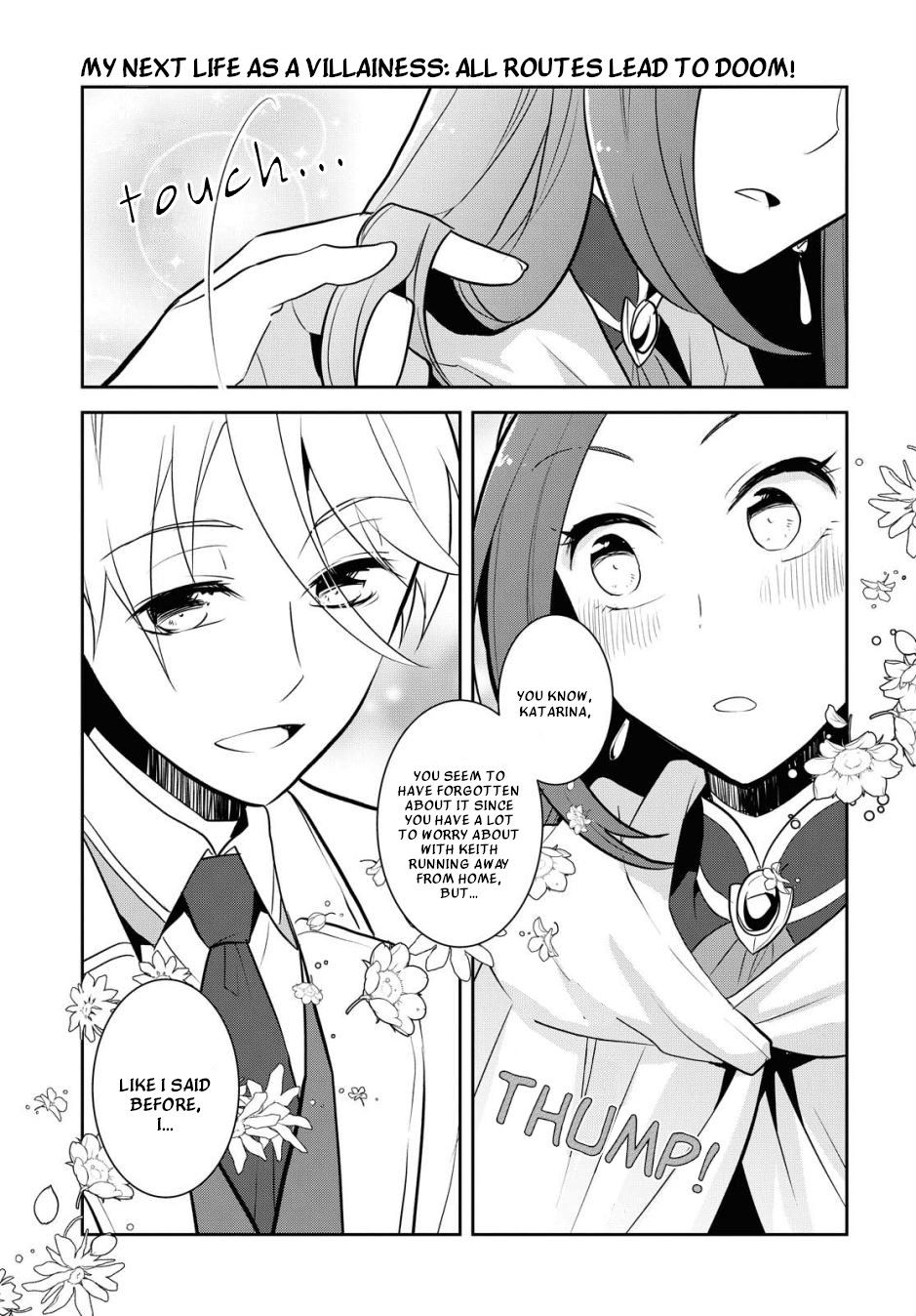 Otome Game no Hametsu Flag shika nai Akuyaku Reijou ni Tensei shite shimatta... Chapter 37 page 17 - Chapter 37