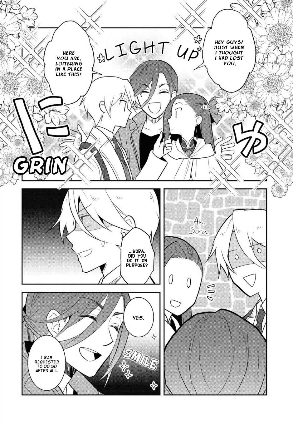 Otome Game no Hametsu Flag shika nai Akuyaku Reijou ni Tensei shite shimatta... Chapter 37 page 18 - Chapter 37