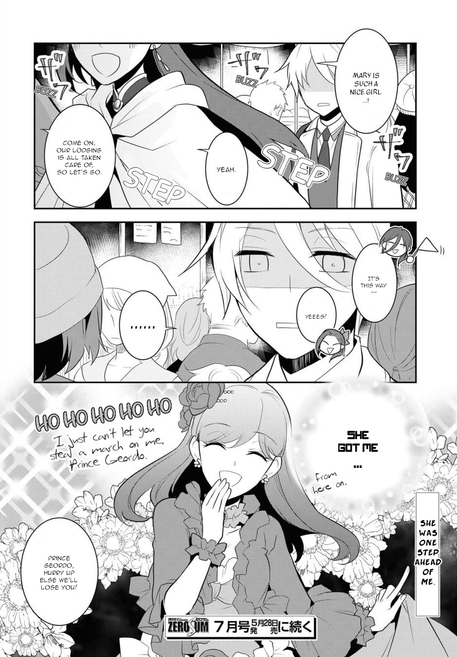 Otome Game no Hametsu Flag shika nai Akuyaku Reijou ni Tensei shite shimatta... Chapter 37 page 20 - Chapter 37