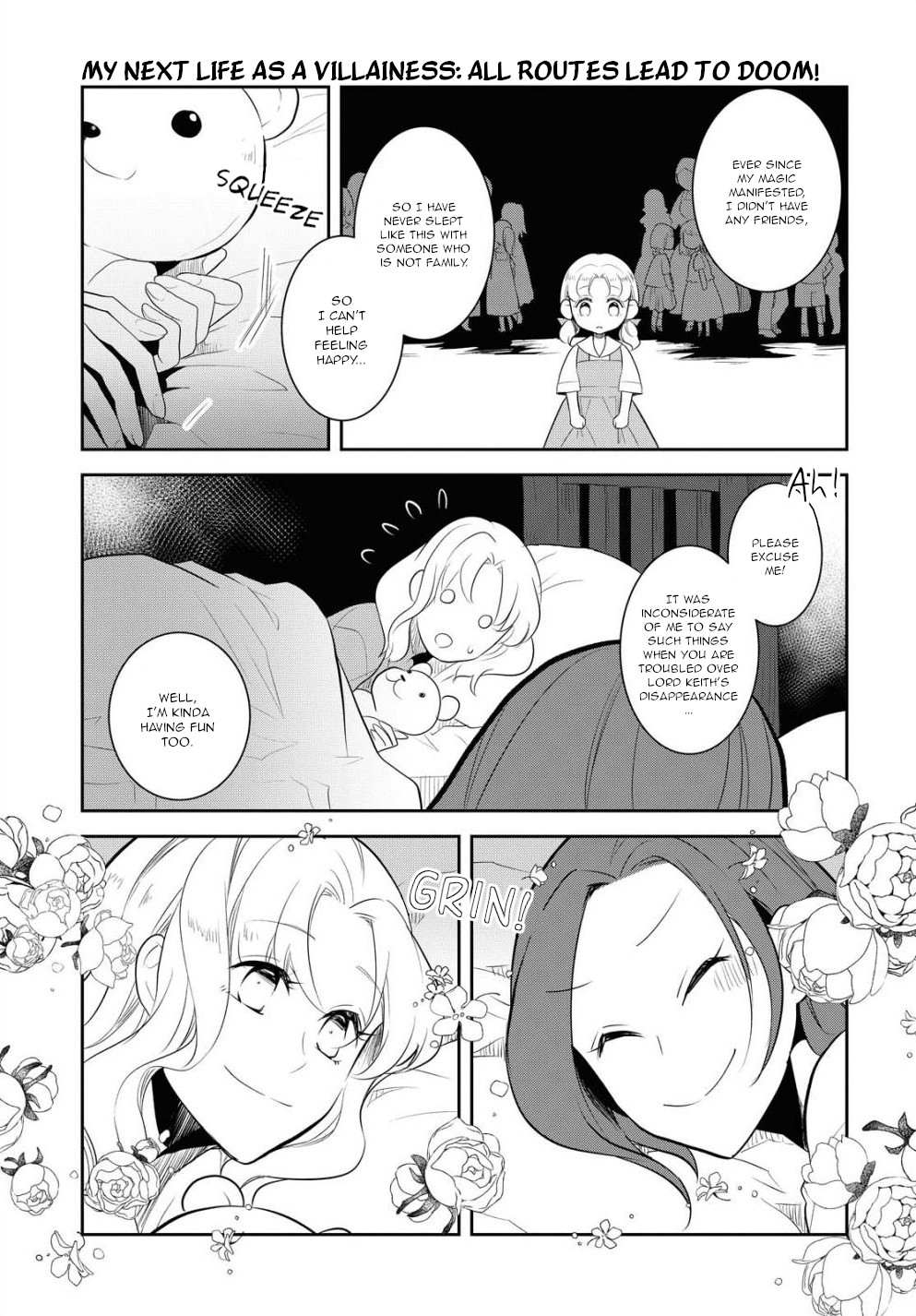 Otome Game no Hametsu Flag shika nai Akuyaku Reijou ni Tensei shite shimatta... Chapter 38 page 15 - Chapter 38