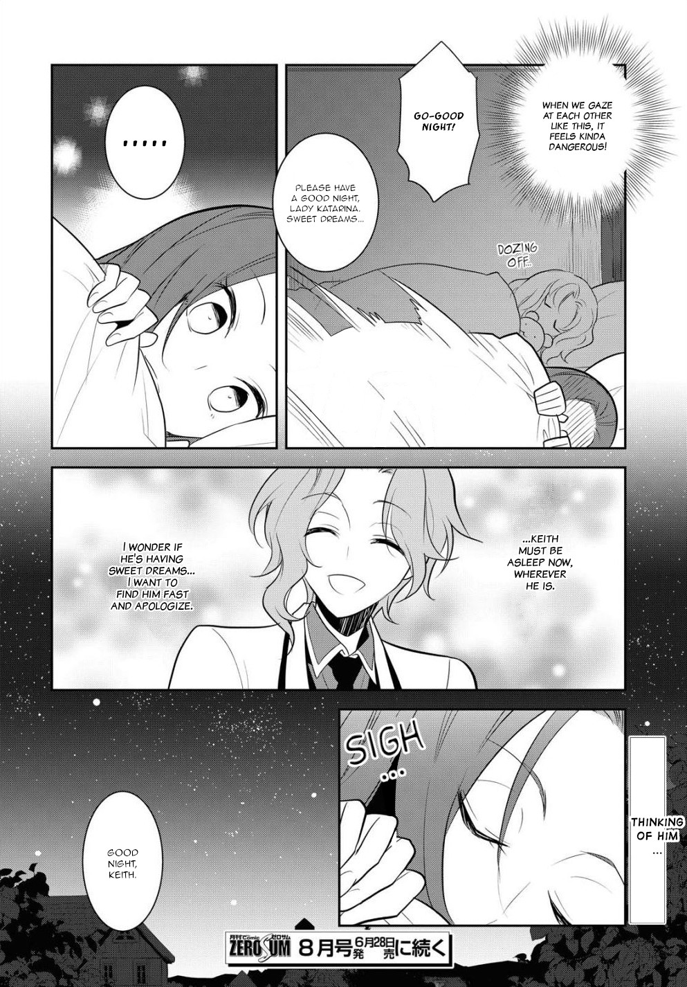 Otome Game no Hametsu Flag shika nai Akuyaku Reijou ni Tensei shite shimatta... Chapter 38 page 18 - Chapter 38