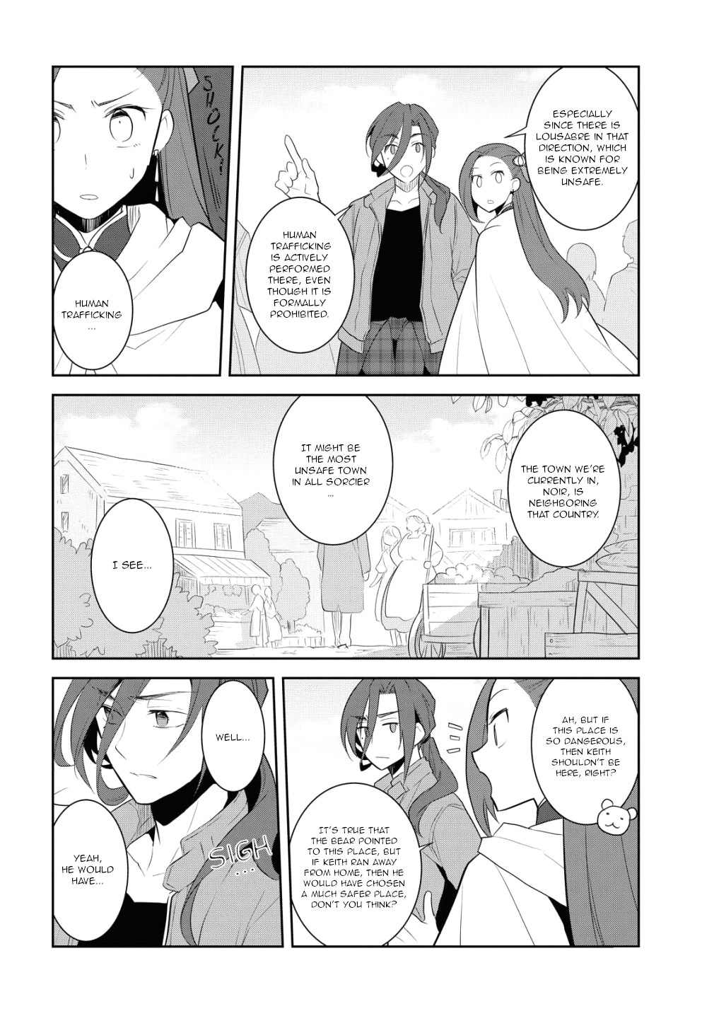 Otome Game no Hametsu Flag shika nai Akuyaku Reijou ni Tensei shite shimatta... Chapter 39 page 18 - Chapter 39: A sudden incident (5)