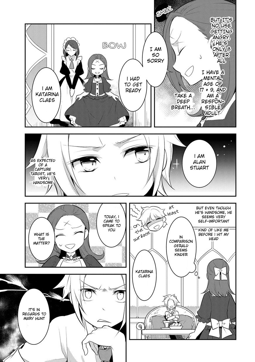 Otome Game no Hametsu Flag shika nai Akuyaku Reijou ni Tensei shite shimatta... Chapter 4 page 10 - Chapter 4