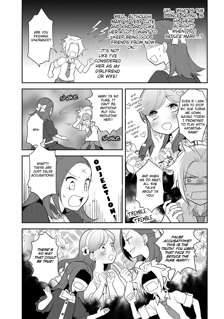 Otome Game no Hametsu Flag shika nai Akuyaku Reijou ni Tensei shite shimatta... Chapter 4 page 12 - Chapter 4