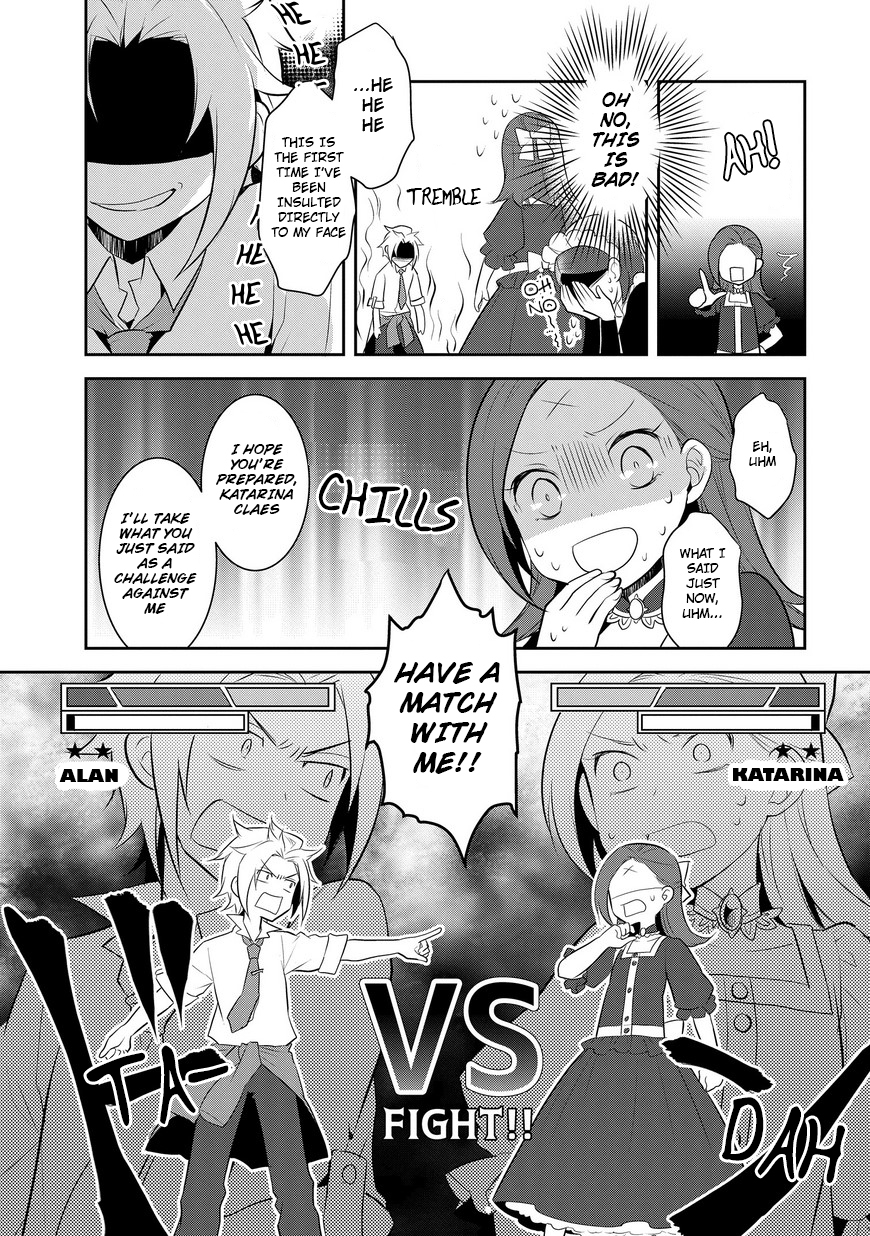Otome Game no Hametsu Flag shika nai Akuyaku Reijou ni Tensei shite shimatta... Chapter 4 page 14 - Chapter 4