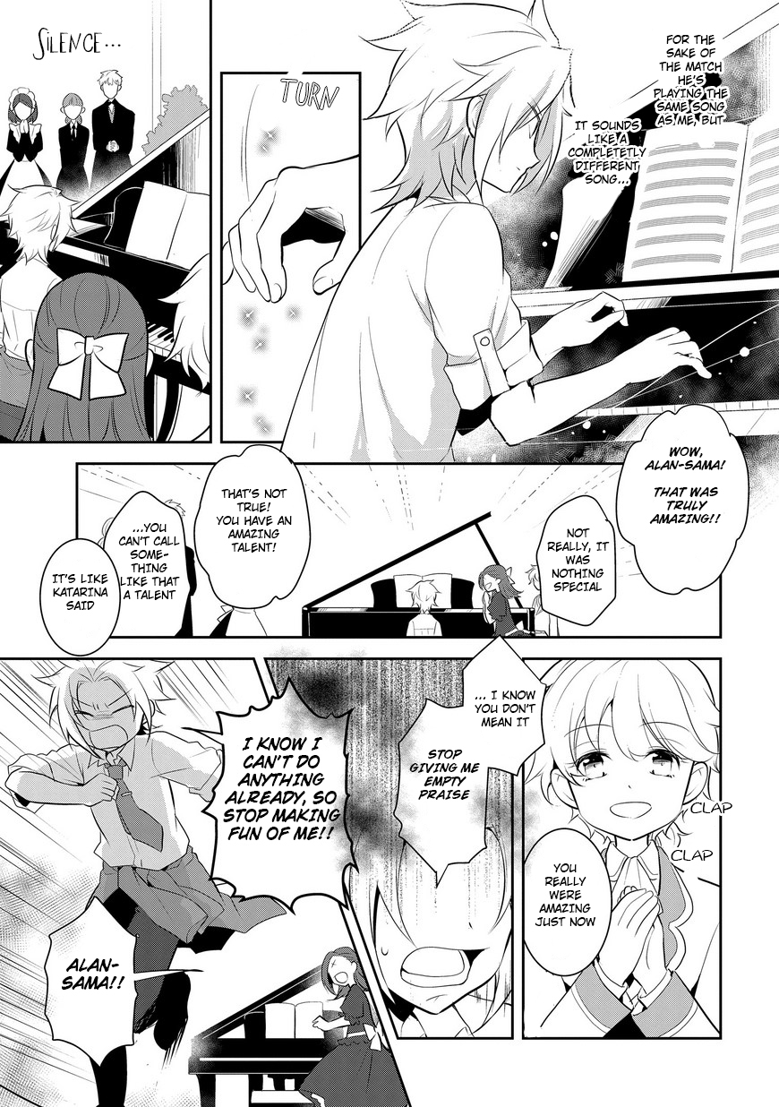 Otome Game no Hametsu Flag shika nai Akuyaku Reijou ni Tensei shite shimatta... Chapter 4 page 22 - Chapter 4