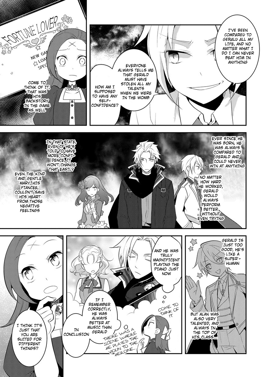 Otome Game no Hametsu Flag shika nai Akuyaku Reijou ni Tensei shite shimatta... Chapter 4 page 24 - Chapter 4