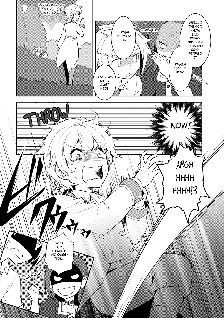 Otome Game no Hametsu Flag shika nai Akuyaku Reijou ni Tensei shite shimatta... Chapter 4 page 27 - Chapter 4