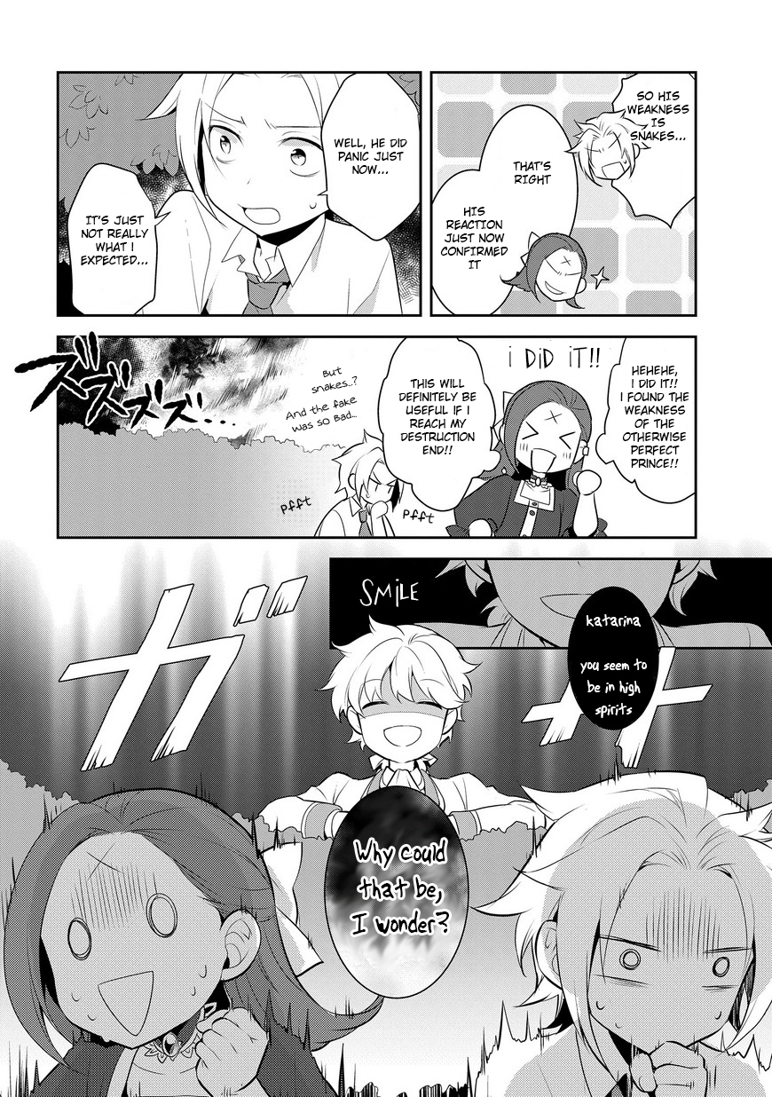 Otome Game no Hametsu Flag shika nai Akuyaku Reijou ni Tensei shite shimatta... Chapter 4 page 29 - Chapter 4