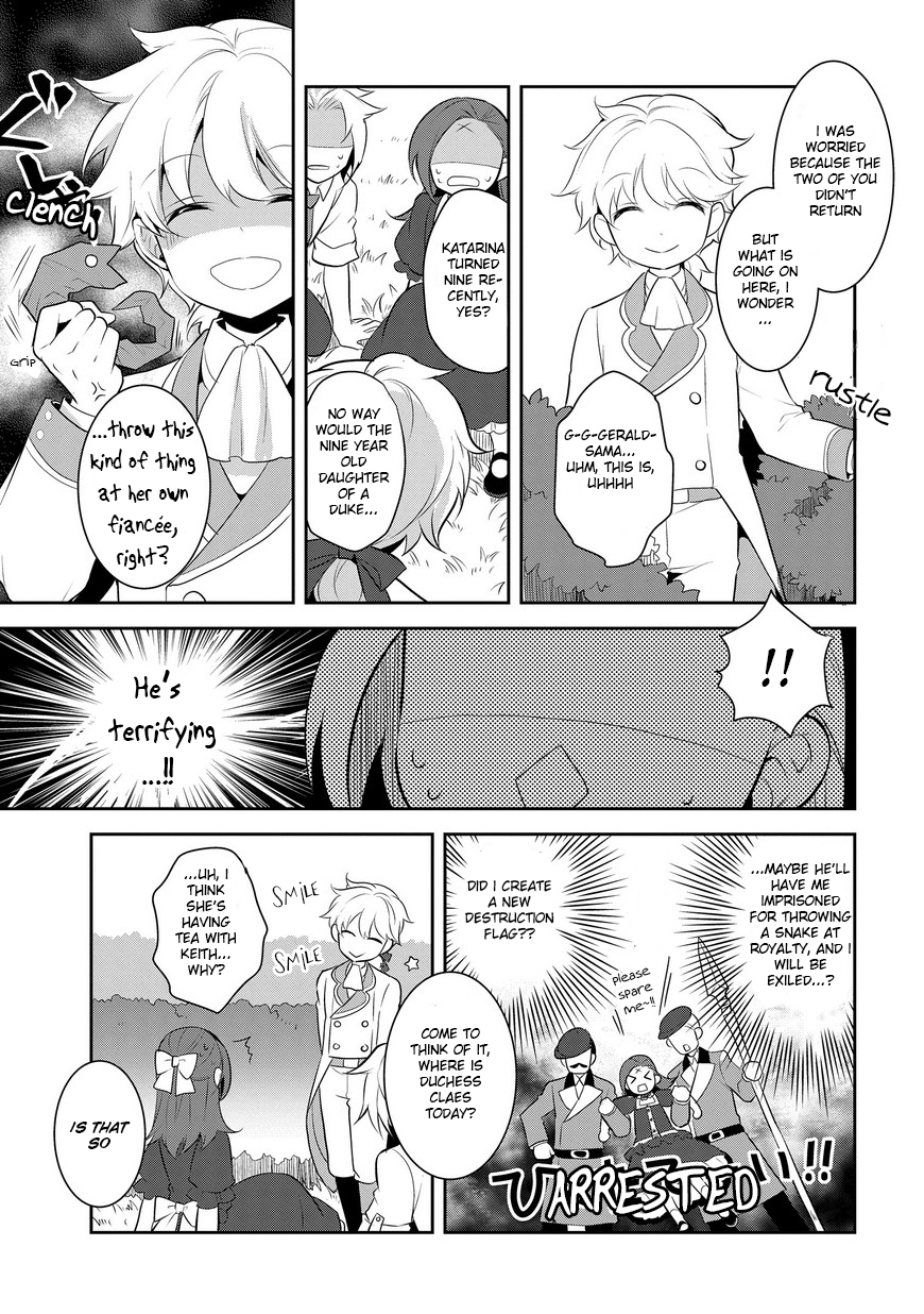Otome Game no Hametsu Flag shika nai Akuyaku Reijou ni Tensei shite shimatta... Chapter 4 page 30 - Chapter 4