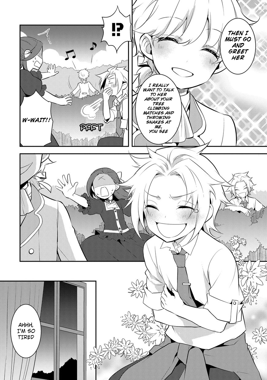 Otome Game no Hametsu Flag shika nai Akuyaku Reijou ni Tensei shite shimatta... Chapter 4 page 31 - Chapter 4