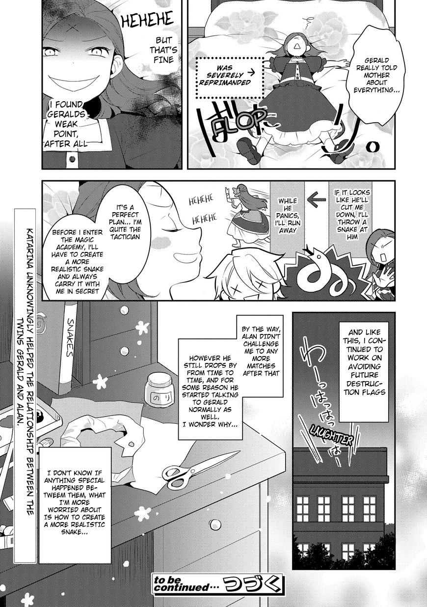 Otome Game no Hametsu Flag shika nai Akuyaku Reijou ni Tensei shite shimatta... Chapter 4 page 32 - Chapter 4