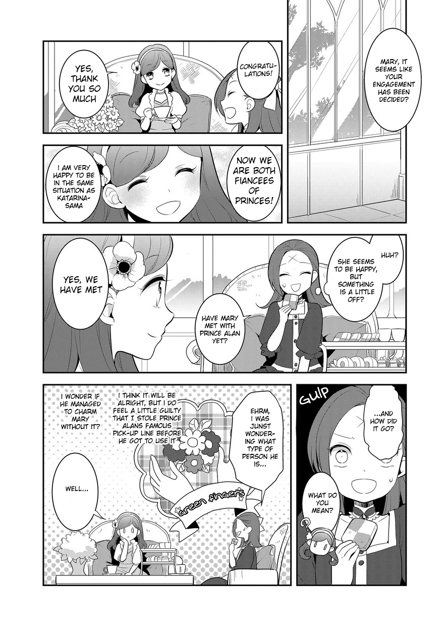 Otome Game no Hametsu Flag shika nai Akuyaku Reijou ni Tensei shite shimatta... Chapter 4 page 4 - Chapter 4