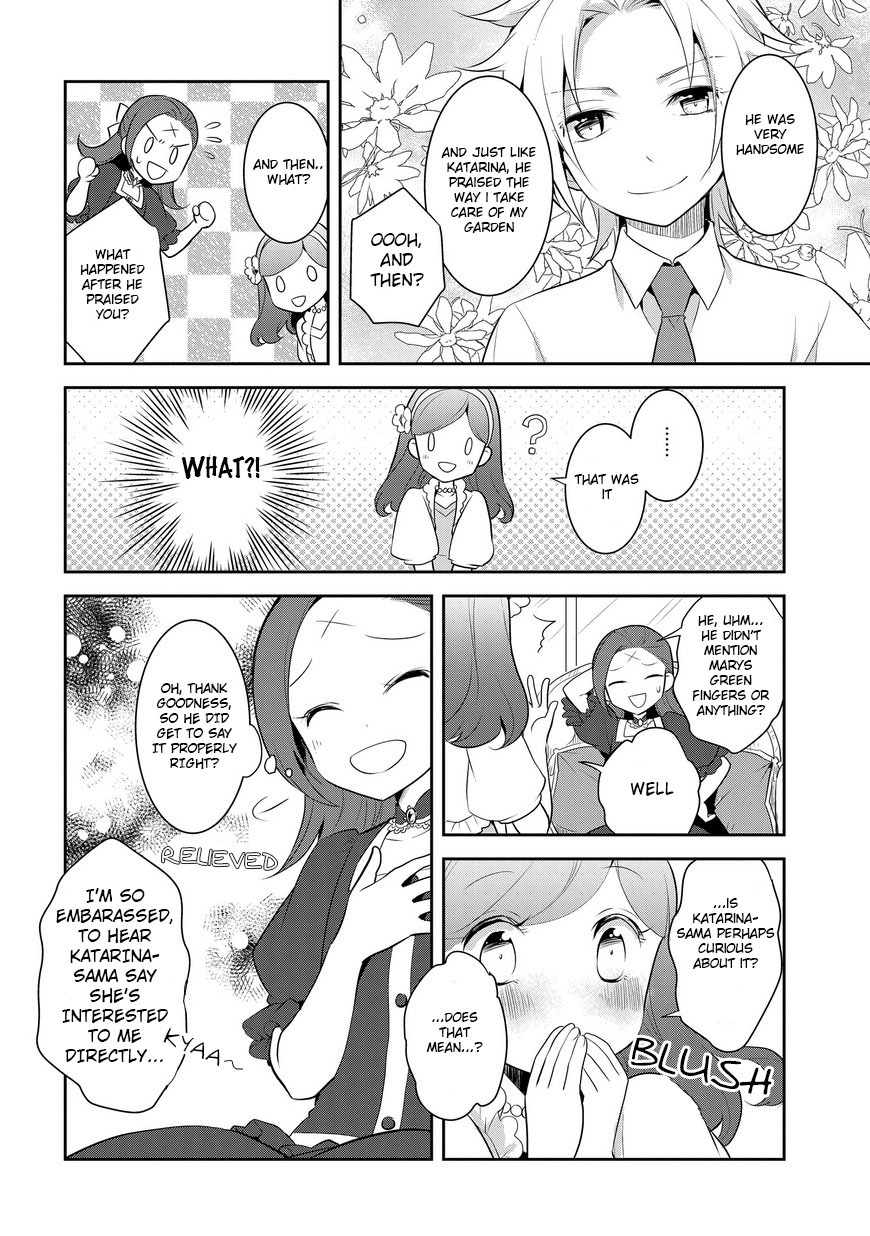 Otome Game no Hametsu Flag shika nai Akuyaku Reijou ni Tensei shite shimatta... Chapter 4 page 5 - Chapter 4