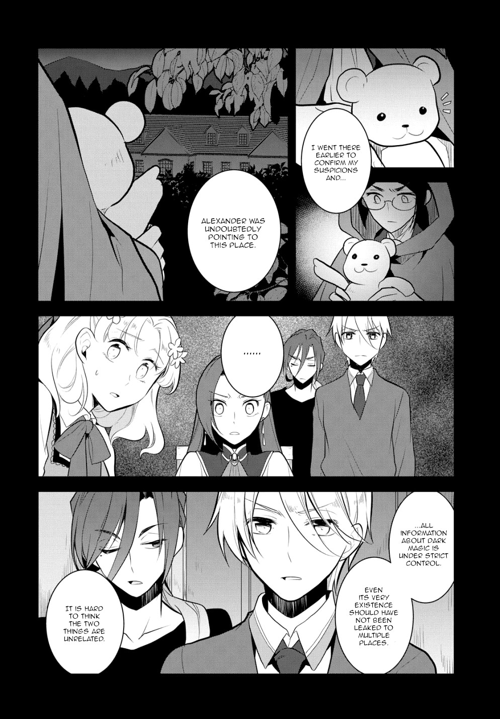 Otome Game no Hametsu Flag shika nai Akuyaku Reijou ni Tensei shite shimatta... Chapter 40 page 12 - Chapter 40: A sudden incident (6)