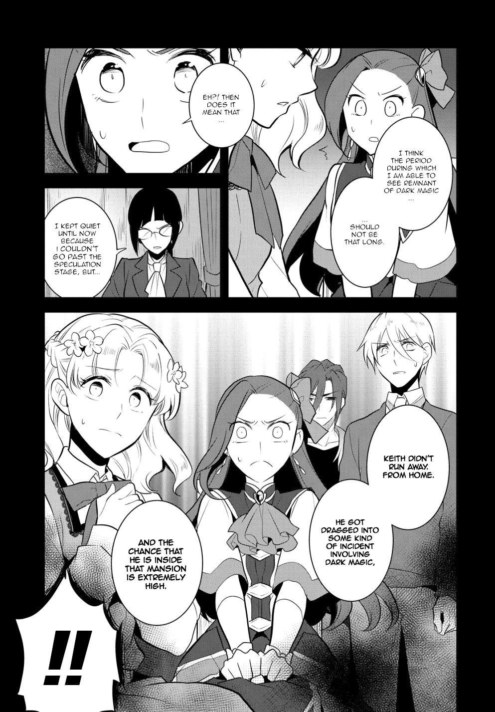 Otome Game no Hametsu Flag shika nai Akuyaku Reijou ni Tensei shite shimatta... Chapter 40 page 13 - Chapter 40: A sudden incident (6)