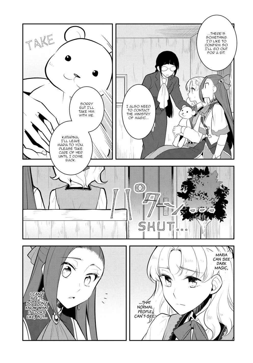 Otome Game no Hametsu Flag shika nai Akuyaku Reijou ni Tensei shite shimatta... Chapter 40 page 5 - Chapter 40: A sudden incident (6)
