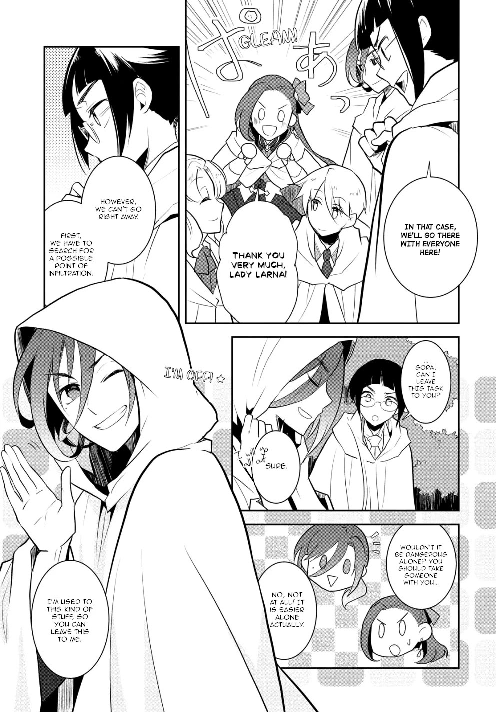 Otome Game no Hametsu Flag shika nai Akuyaku Reijou ni Tensei shite shimatta... Chapter 41 page 15 - Chapter 41: Onward, to the enemy's den! (1)