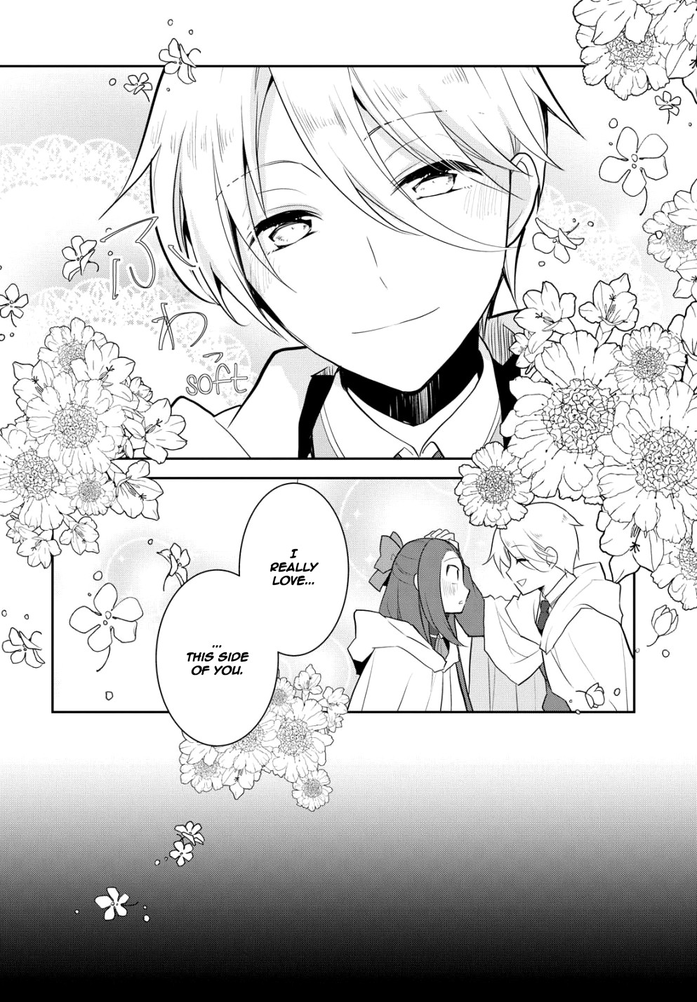 Otome Game no Hametsu Flag shika nai Akuyaku Reijou ni Tensei shite shimatta... Chapter 41 page 18 - Chapter 41: Onward, to the enemy's den! (1)