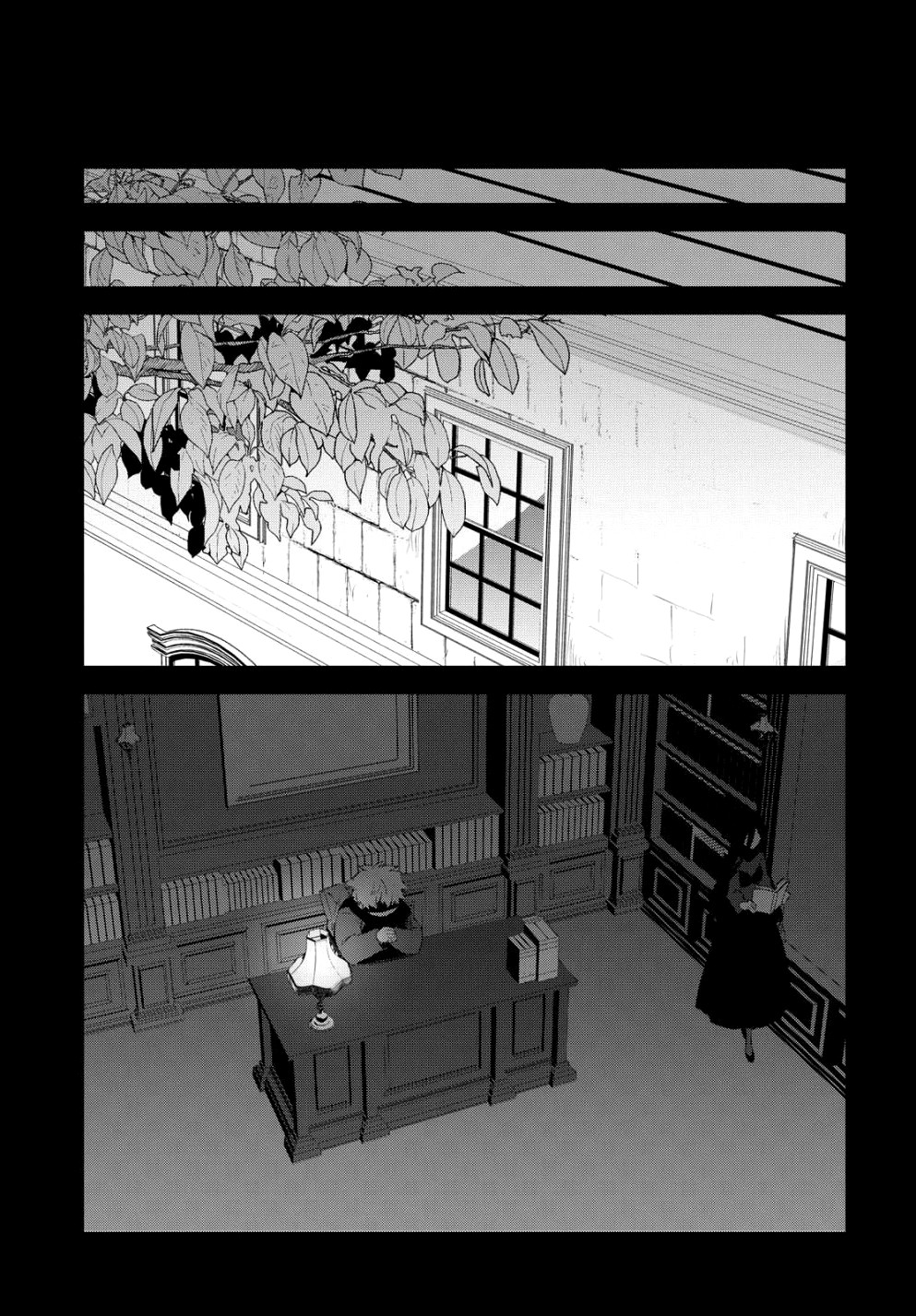 Otome Game no Hametsu Flag shika nai Akuyaku Reijou ni Tensei shite shimatta... Chapter 41 page 19 - Chapter 41: Onward, to the enemy's den! (1)