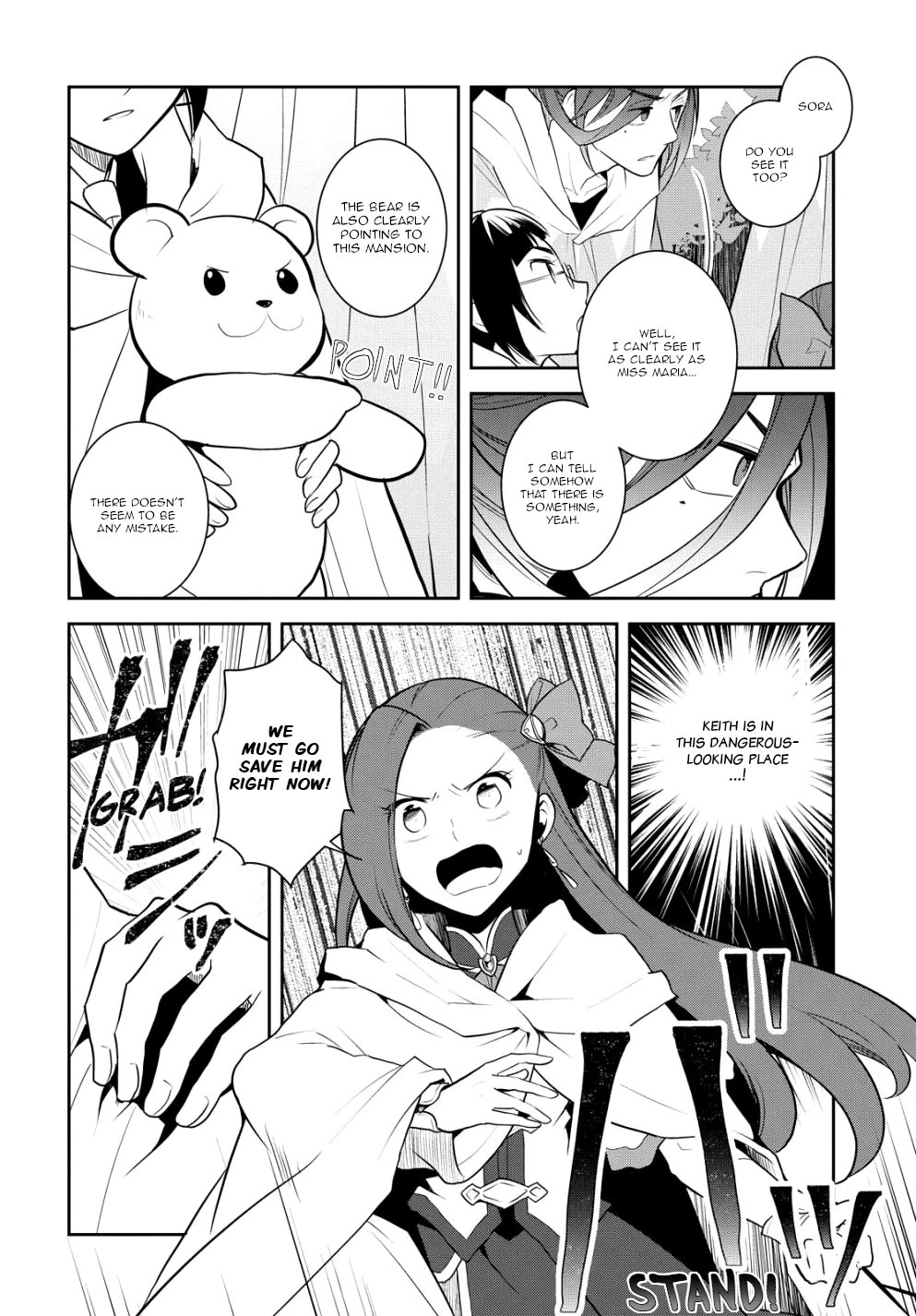 Otome Game no Hametsu Flag shika nai Akuyaku Reijou ni Tensei shite shimatta... Chapter 41 page 4 - Chapter 41: Onward, to the enemy's den! (1)