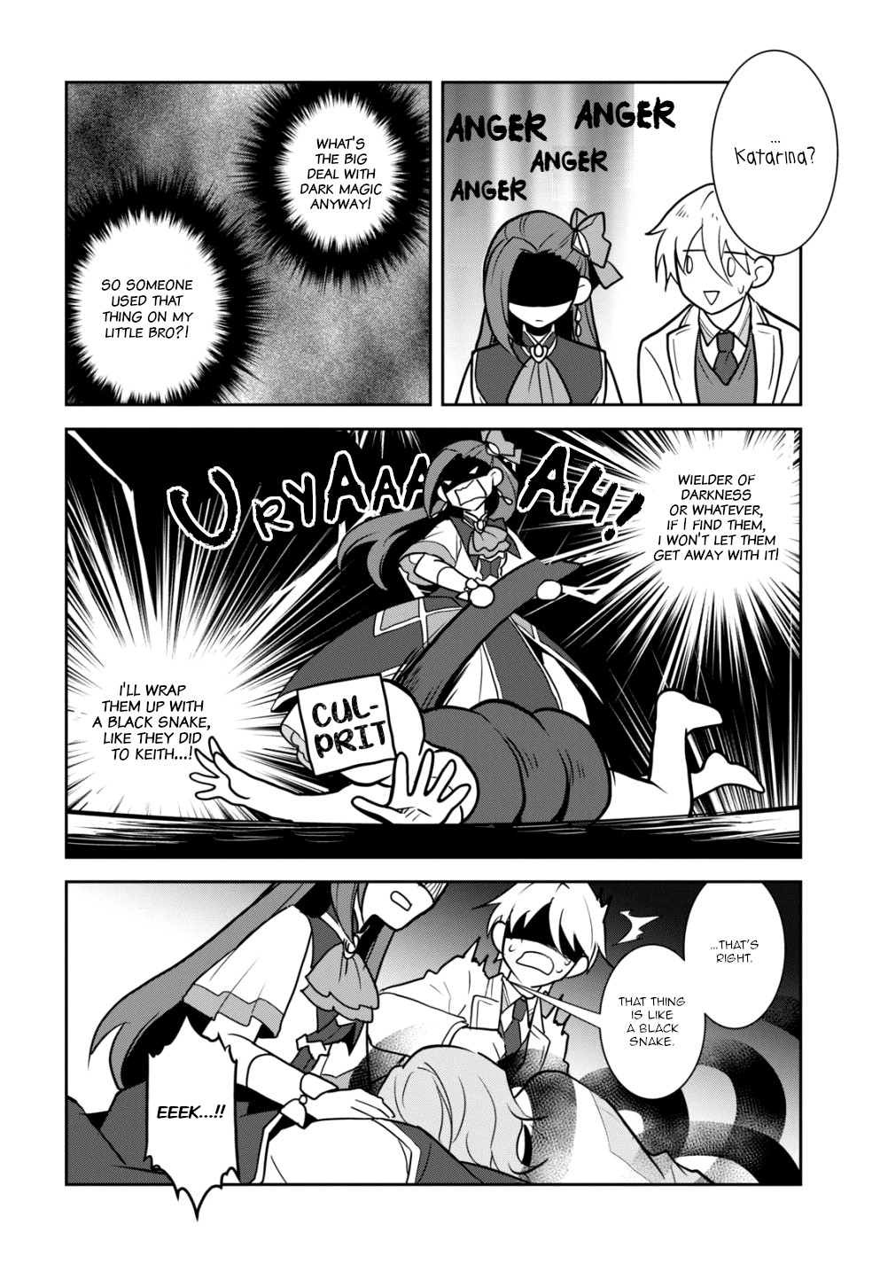 Otome Game no Hametsu Flag shika nai Akuyaku Reijou ni Tensei shite shimatta... Chapter 43 page 16 - Chapter 43: Onward, to the enemy's den! (3)