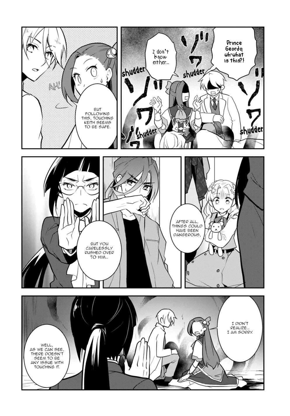 Otome Game no Hametsu Flag shika nai Akuyaku Reijou ni Tensei shite shimatta... Chapter 43 page 8 - Chapter 43: Onward, to the enemy's den! (3)