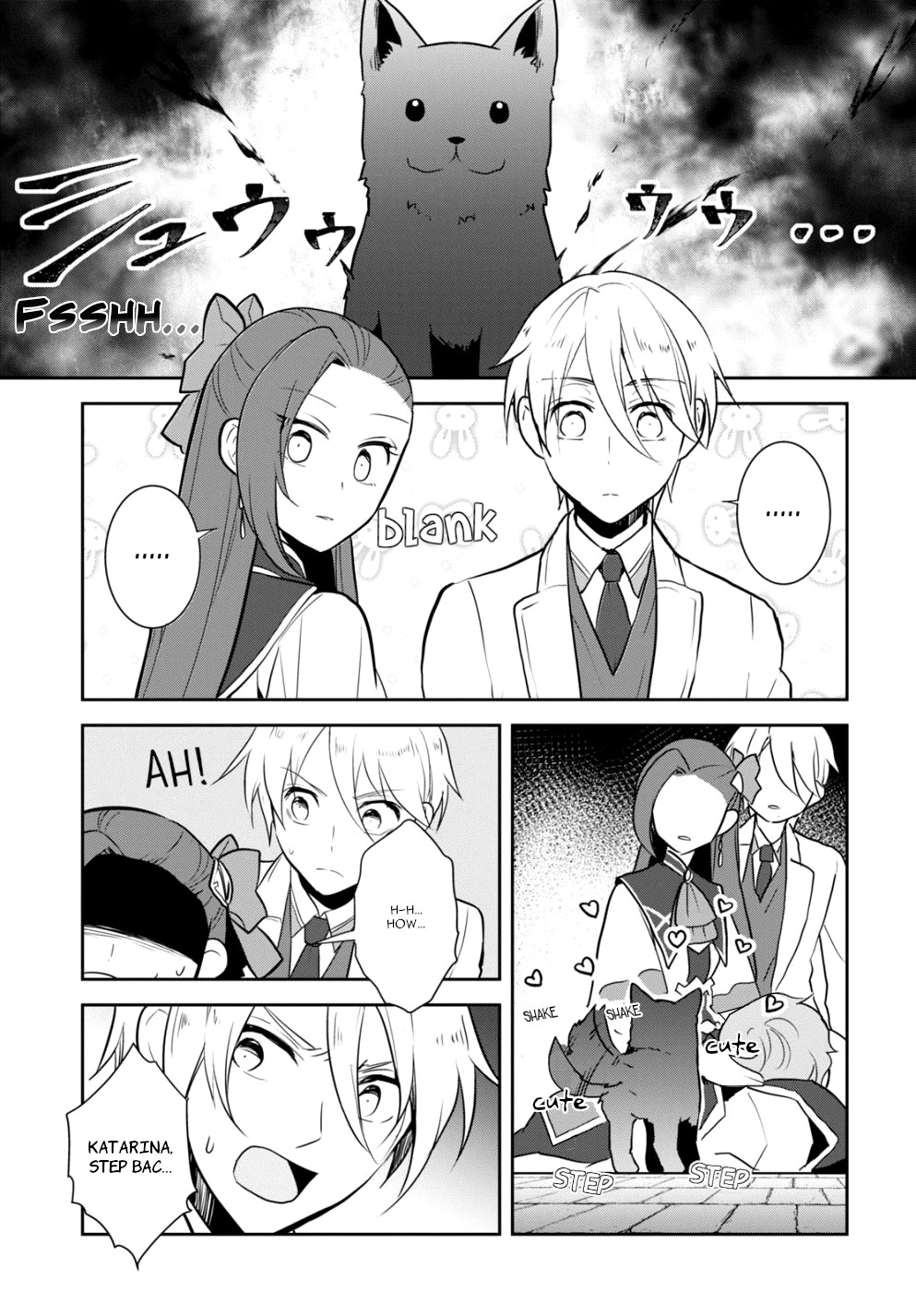 Otome Game no Hametsu Flag shika nai Akuyaku Reijou ni Tensei shite shimatta... Chapter 44 page 19 - Chapter 44