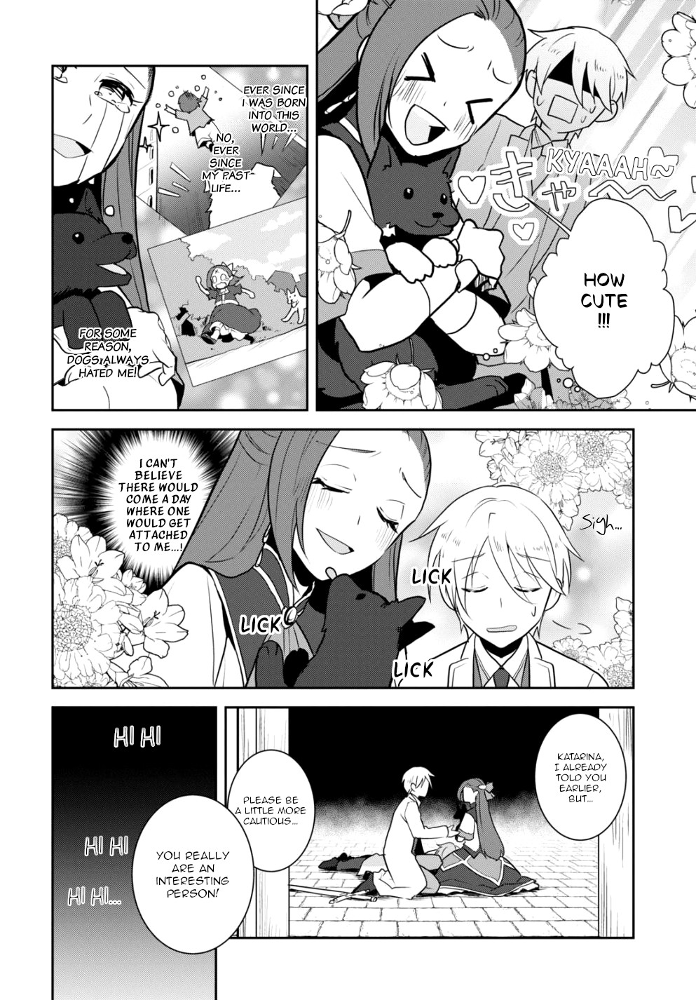 Otome Game no Hametsu Flag shika nai Akuyaku Reijou ni Tensei shite shimatta... Chapter 44 page 20 - Chapter 44