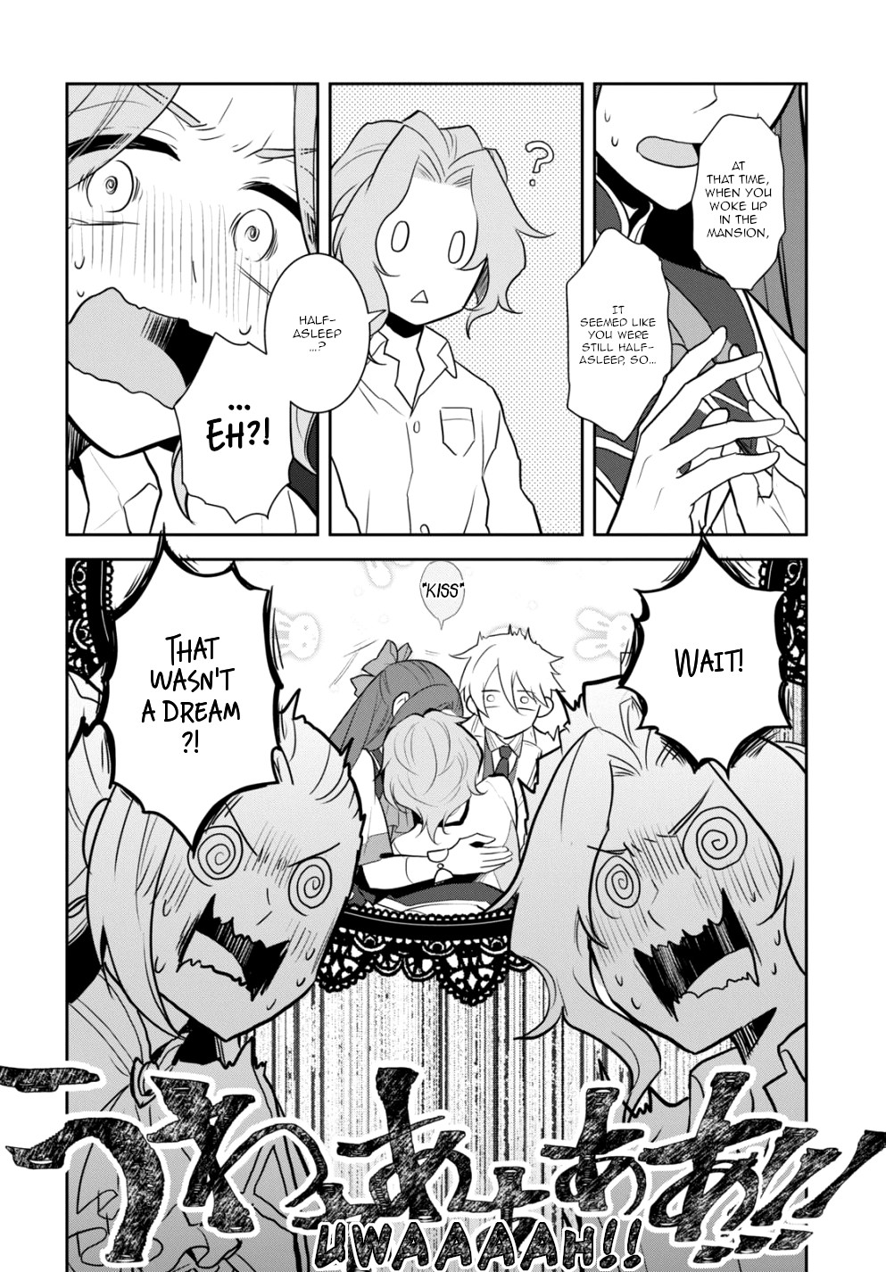 Otome Game no Hametsu Flag shika nai Akuyaku Reijou ni Tensei shite shimatta... Chapter 45 page 10 - Chapter 45: The incident is resolved, and... (2)