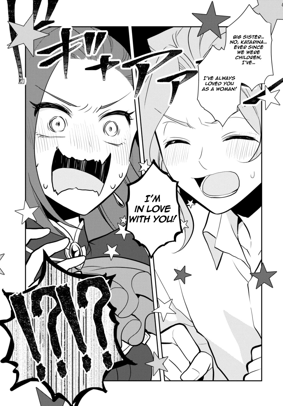 Otome Game no Hametsu Flag shika nai Akuyaku Reijou ni Tensei shite shimatta... Chapter 45 page 13 - Chapter 45: The incident is resolved, and... (2)