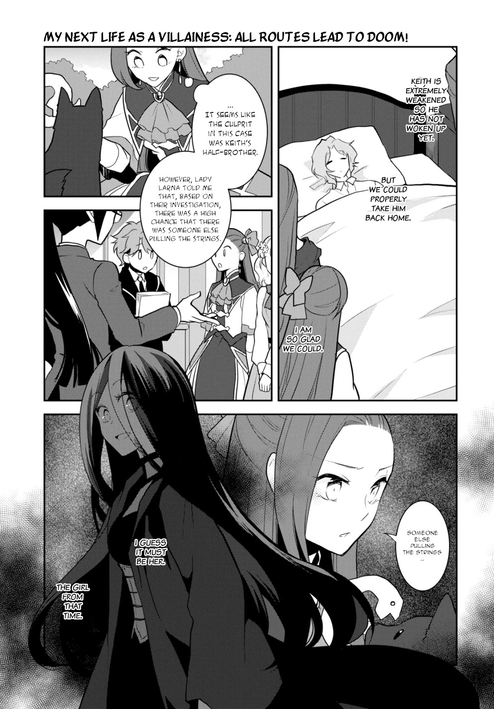 Otome Game no Hametsu Flag shika nai Akuyaku Reijou ni Tensei shite shimatta... Chapter 45 page 3 - Chapter 45: The incident is resolved, and... (2)
