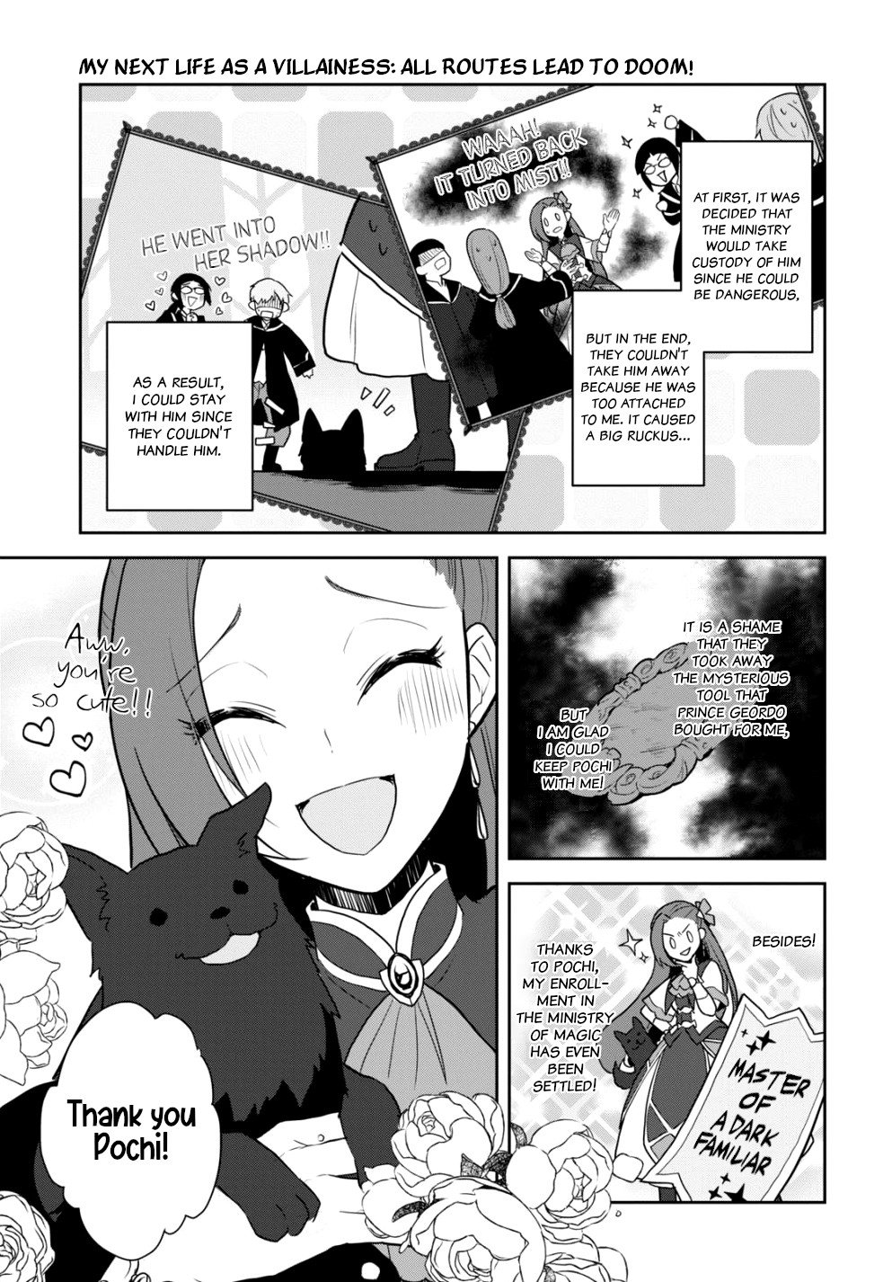 Otome Game no Hametsu Flag shika nai Akuyaku Reijou ni Tensei shite shimatta... Chapter 45 page 5 - Chapter 45: The incident is resolved, and... (2)