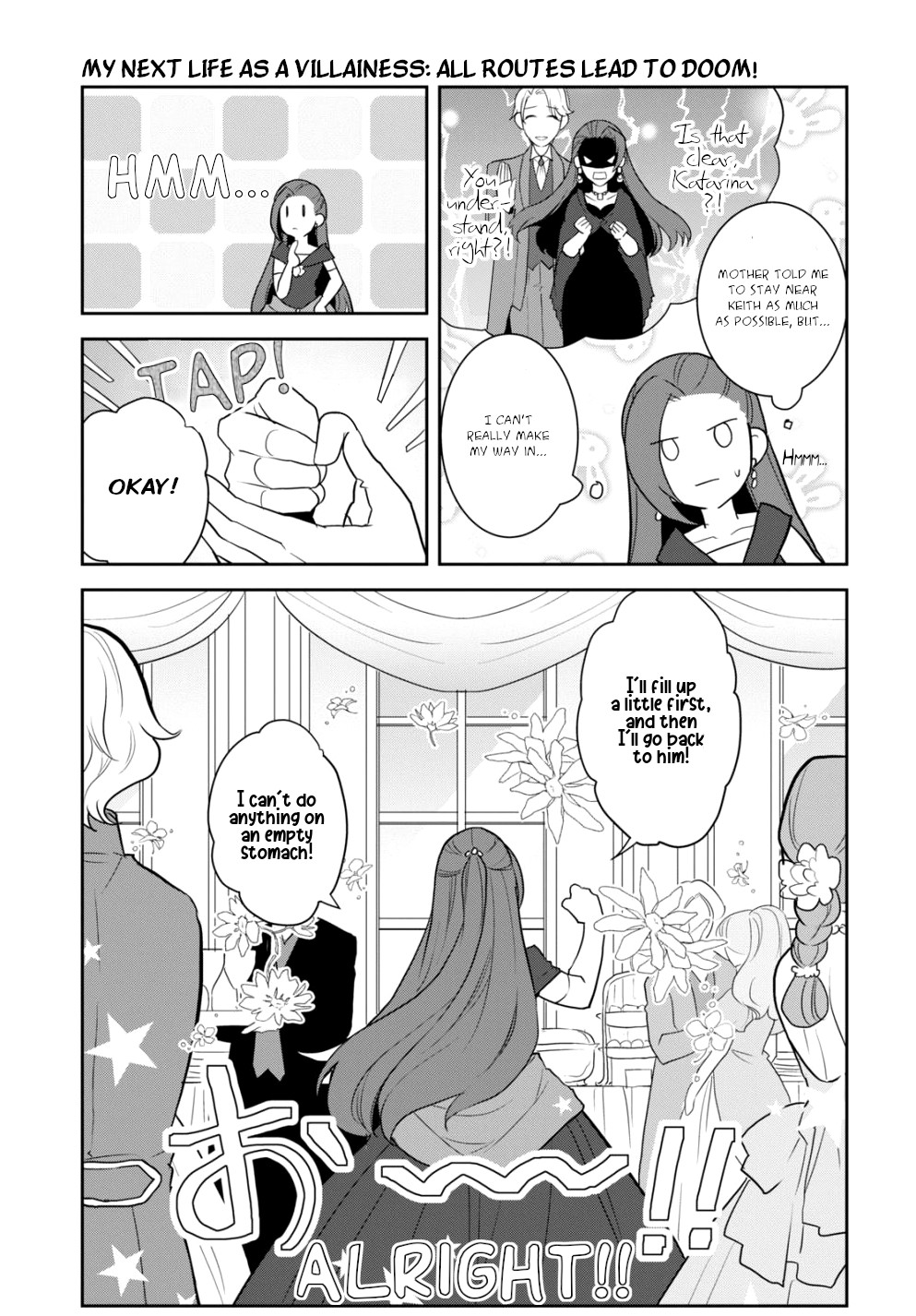 Otome Game no Hametsu Flag shika nai Akuyaku Reijou ni Tensei shite shimatta... Chapter 46 page 17 - Chapter 46: A rival appears (1)