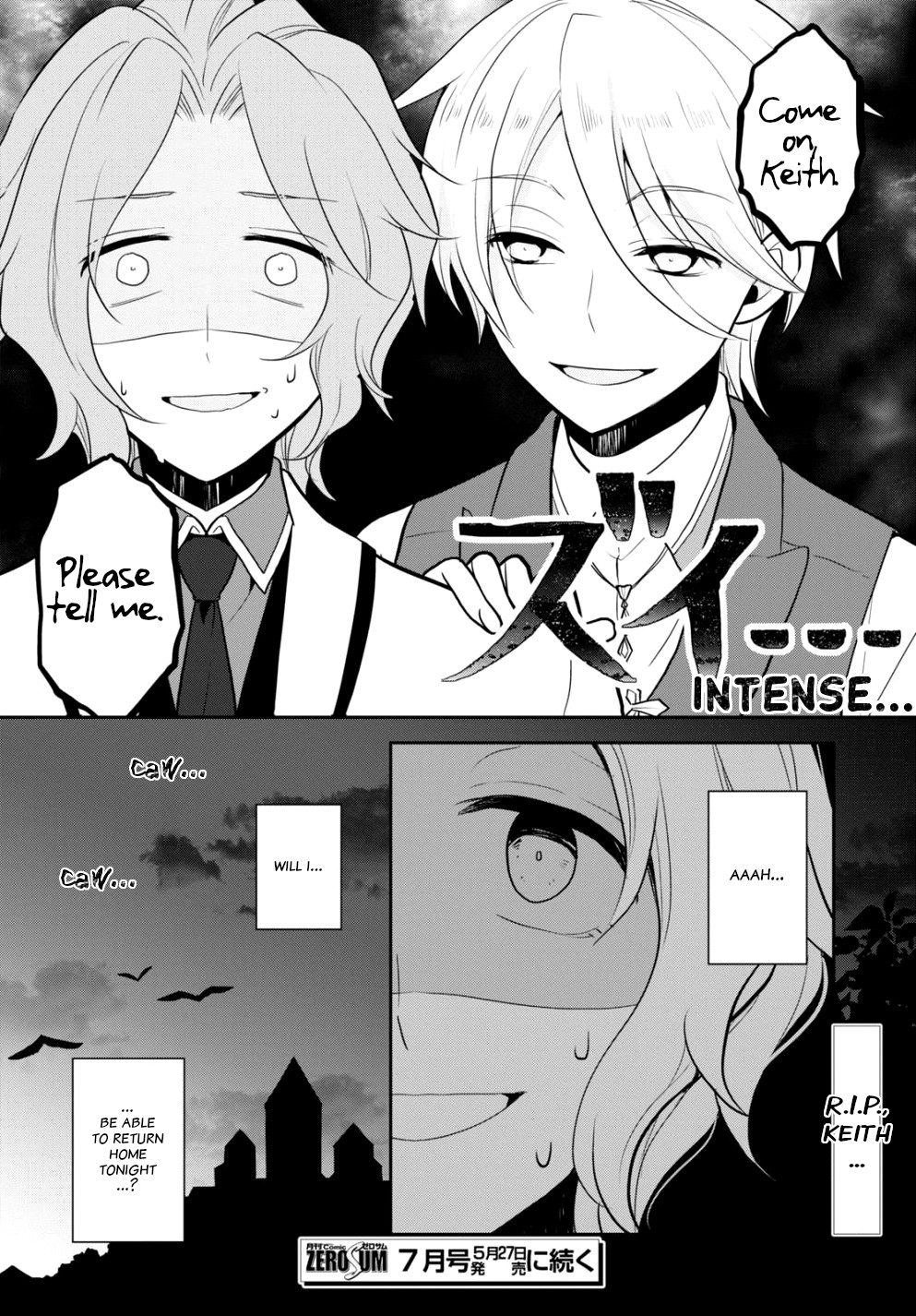 Otome Game no Hametsu Flag shika nai Akuyaku Reijou ni Tensei shite shimatta... Chapter 47 page 18 - Chapter 47: A rival appears (2)