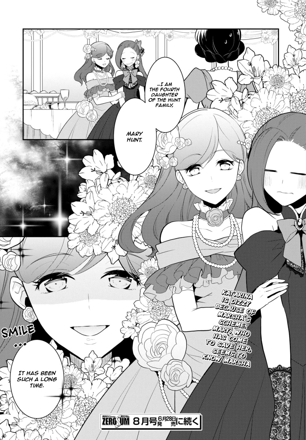 Otome Game no Hametsu Flag shika nai Akuyaku Reijou ni Tensei shite shimatta... Chapter 48 page 16 - Chapter 48: A rival appears (3)