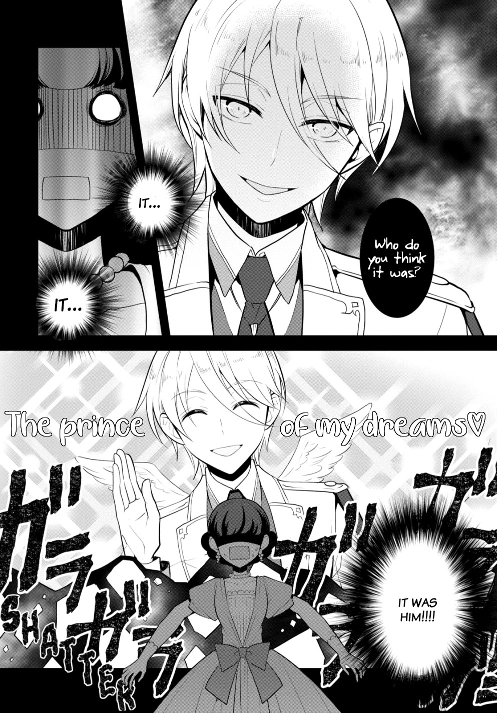 Otome Game no Hametsu Flag shika nai Akuyaku Reijou ni Tensei shite shimatta... Chapter 49 page 14 - Chapter 49: A rival appears (4)