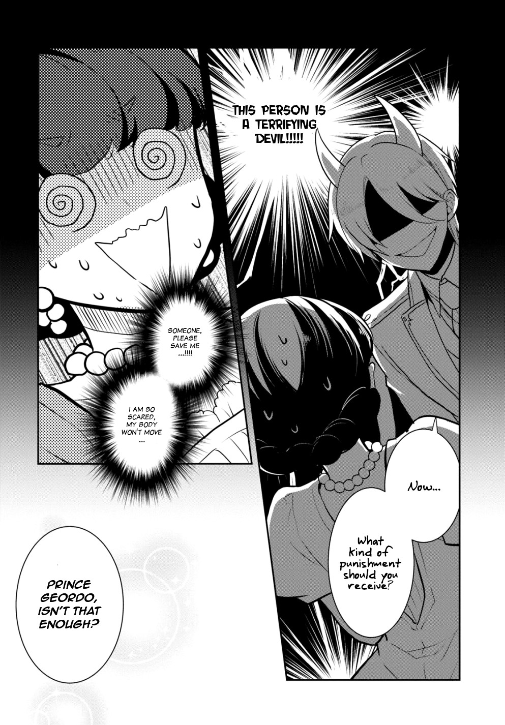 Otome Game no Hametsu Flag shika nai Akuyaku Reijou ni Tensei shite shimatta... Chapter 49 page 16 - Chapter 49: A rival appears (4)