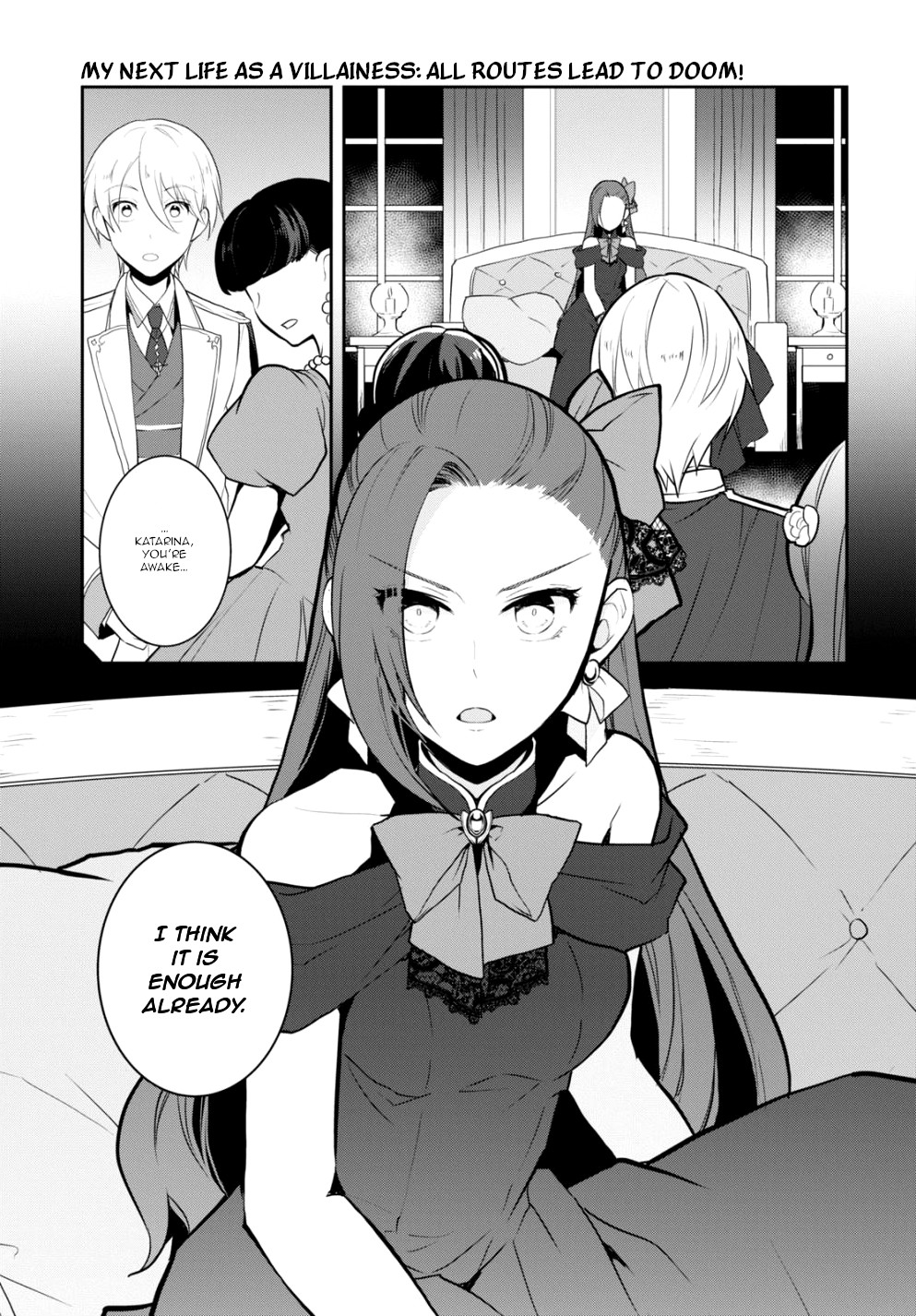 Otome Game no Hametsu Flag shika nai Akuyaku Reijou ni Tensei shite shimatta... Chapter 49 page 17 - Chapter 49: A rival appears (4)