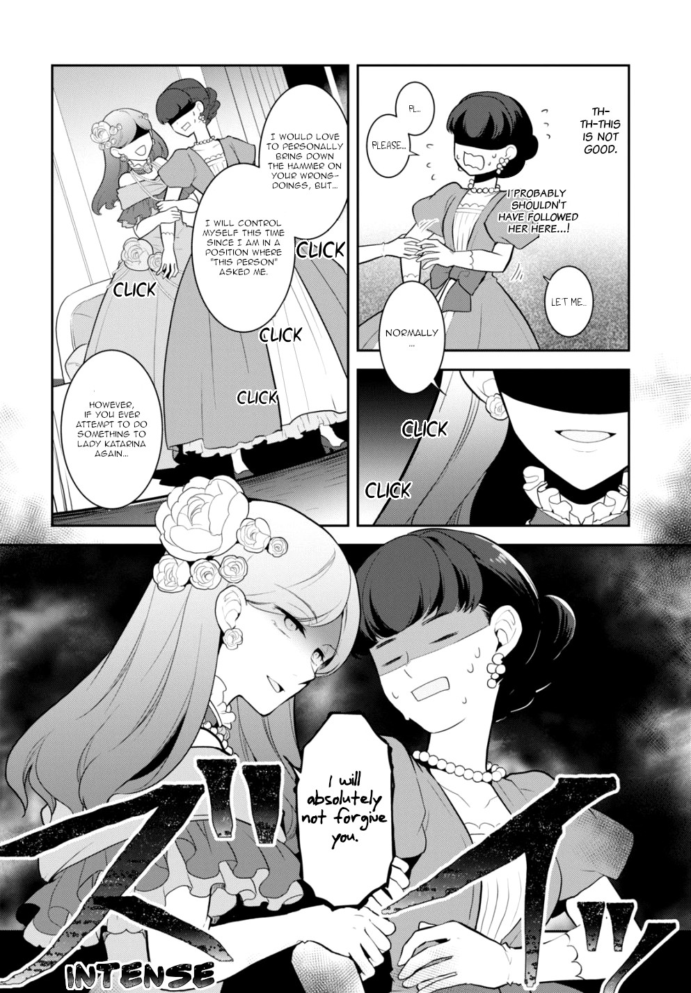 Otome Game no Hametsu Flag shika nai Akuyaku Reijou ni Tensei shite shimatta... Chapter 49 page 6 - Chapter 49: A rival appears (4)