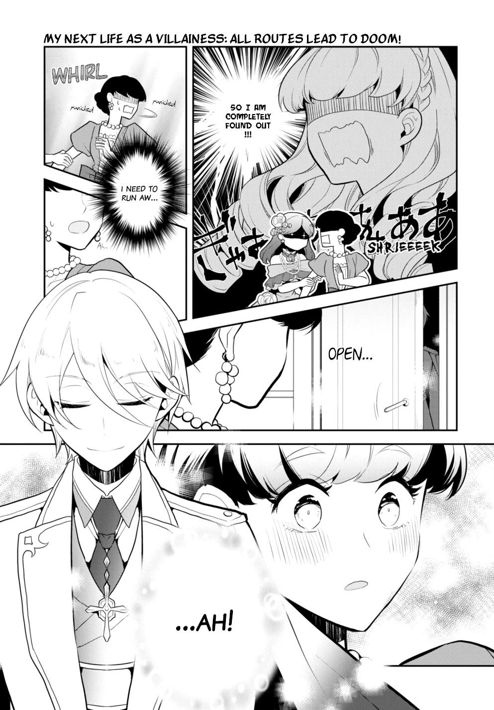 Otome Game no Hametsu Flag shika nai Akuyaku Reijou ni Tensei shite shimatta... Chapter 49 page 7 - Chapter 49: A rival appears (4)